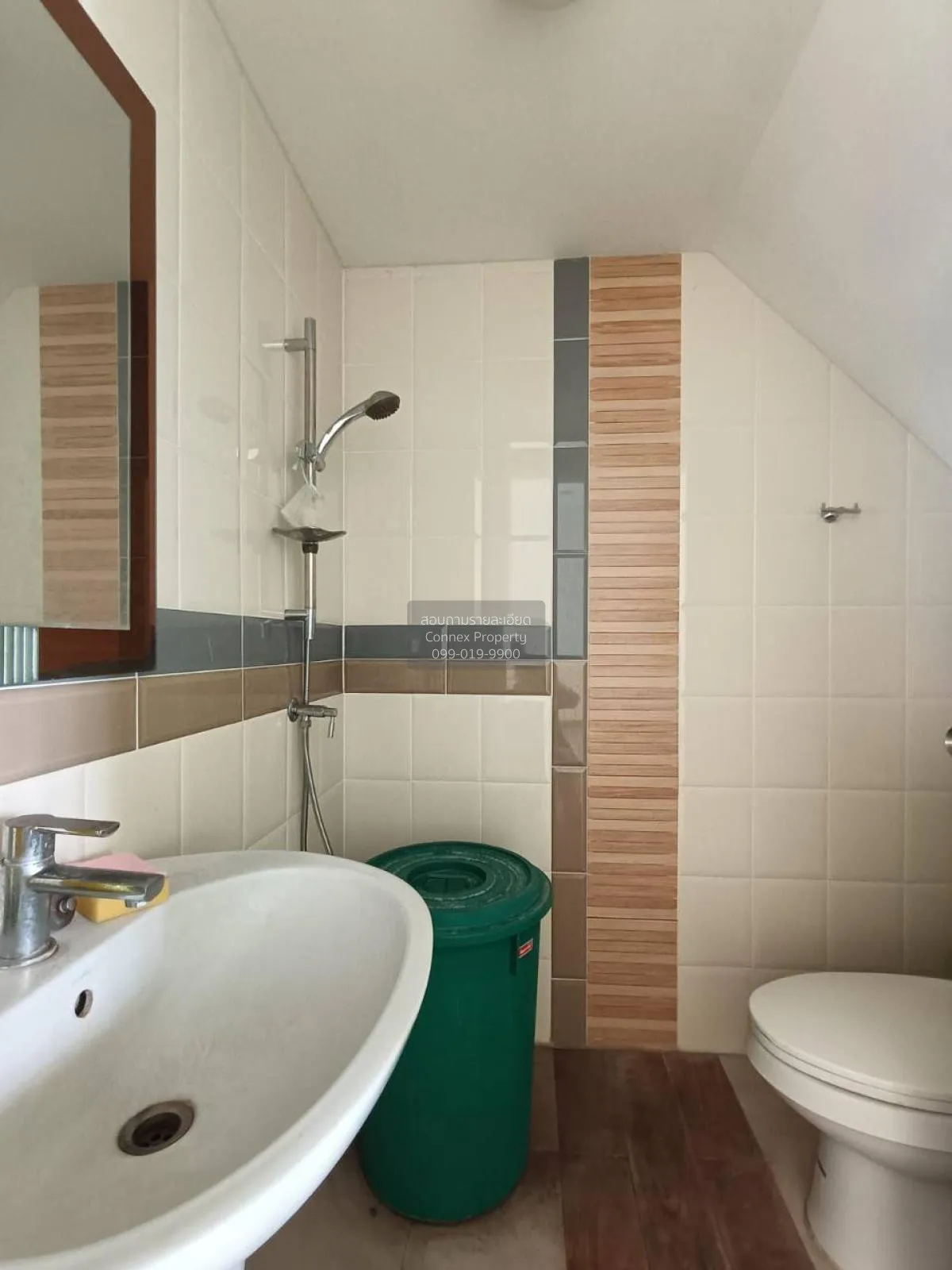 ขายทาวน์เฮ้าส์/ทาวน์โฮม  โกลเด้น ทาวน์ พระราม 2 พันท้ายนรสิงห์ เม