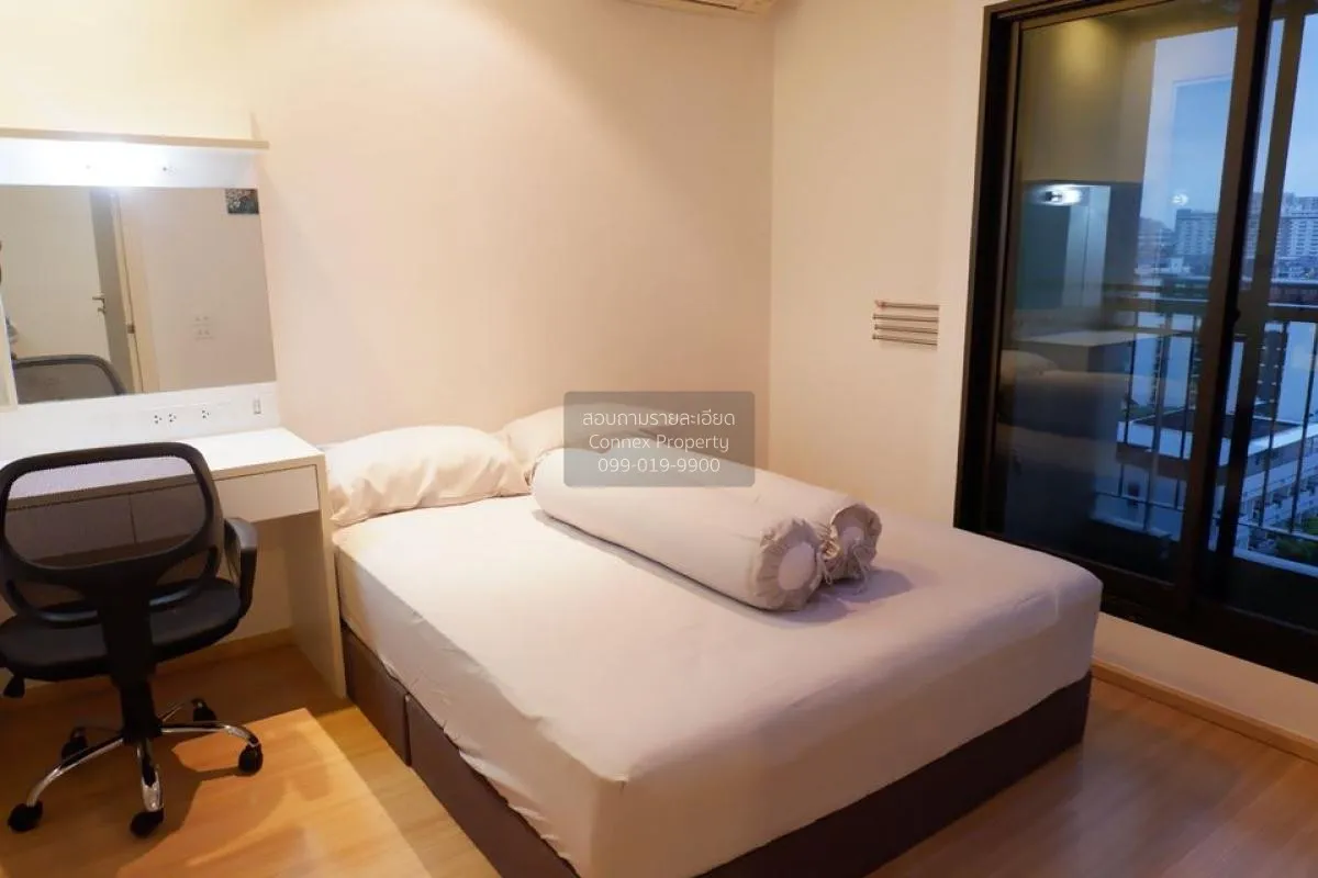 เช่าคอนโด  เซนส์ พหลโยธิน BTS-สะพานควาย สามเสนใน เขต พญาไท กรุงเท