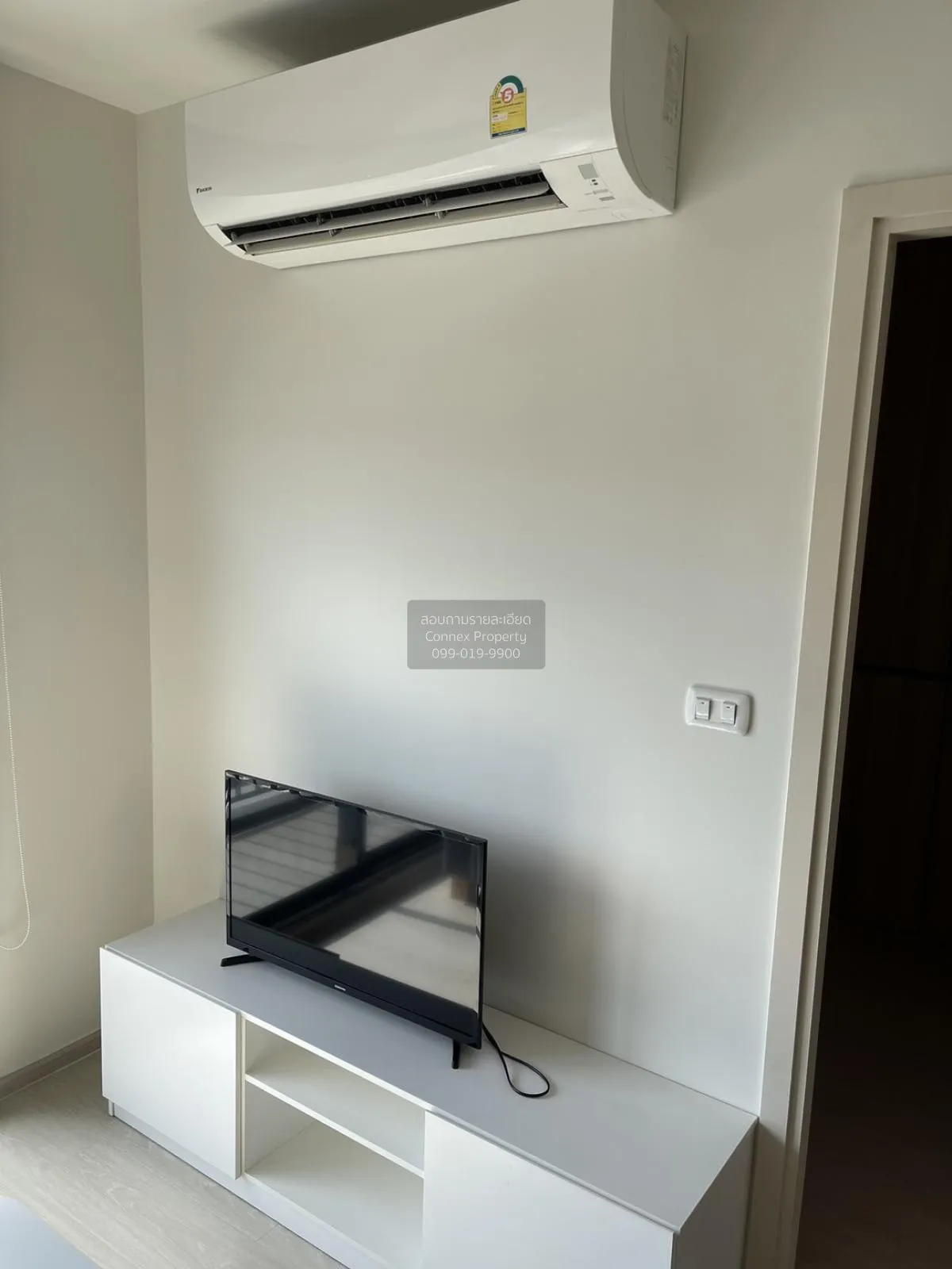 เช่าคอนโด  นิว โนเบิล แจ้งวัฒนะ ชั้นสูง MRT-ศรีรัช (สายสีชมพู) คล 2