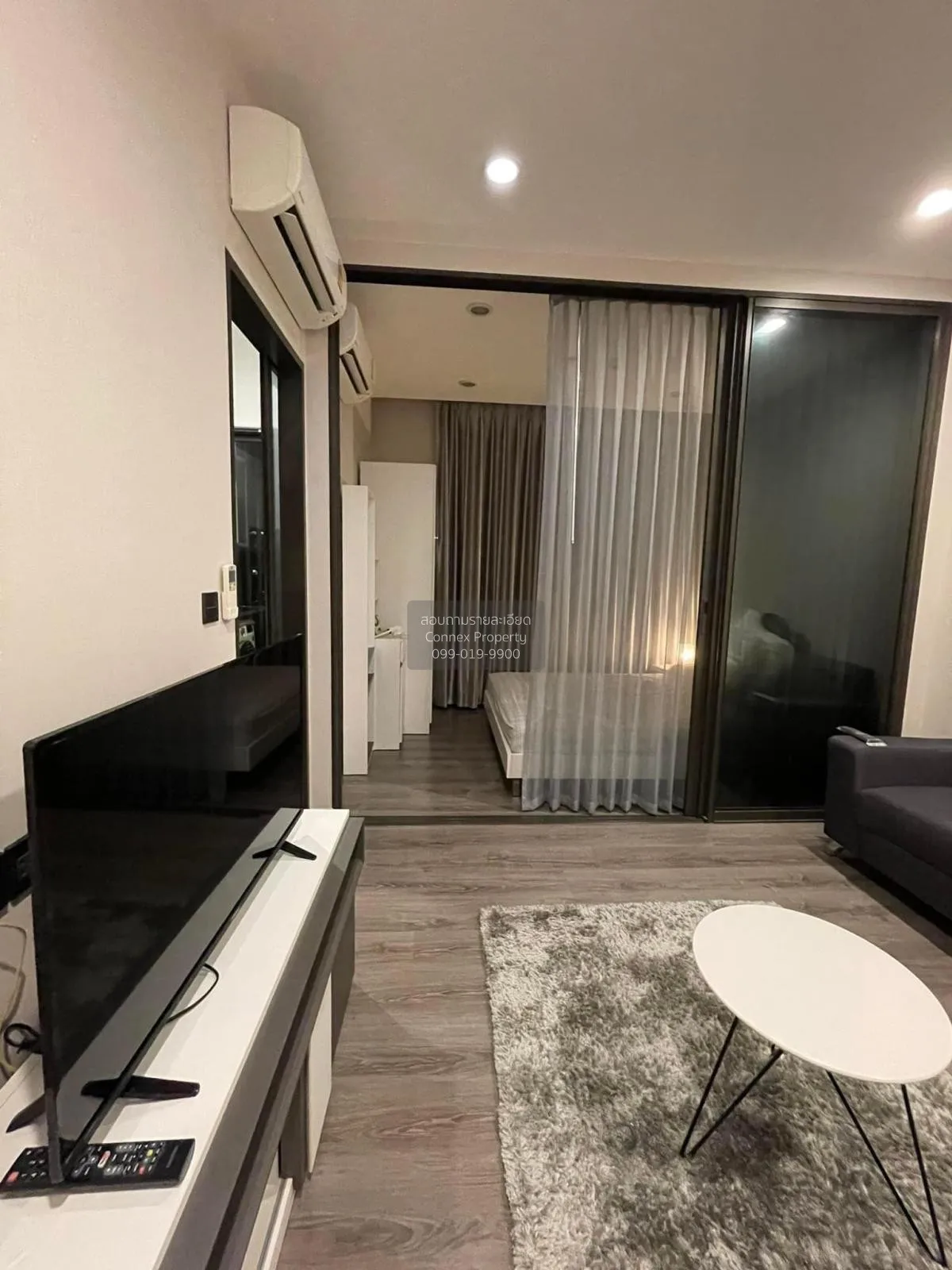 For Rent Condo , Urbano Rajavithi , MRT-Sirindhorn , Bang Phlat , 1