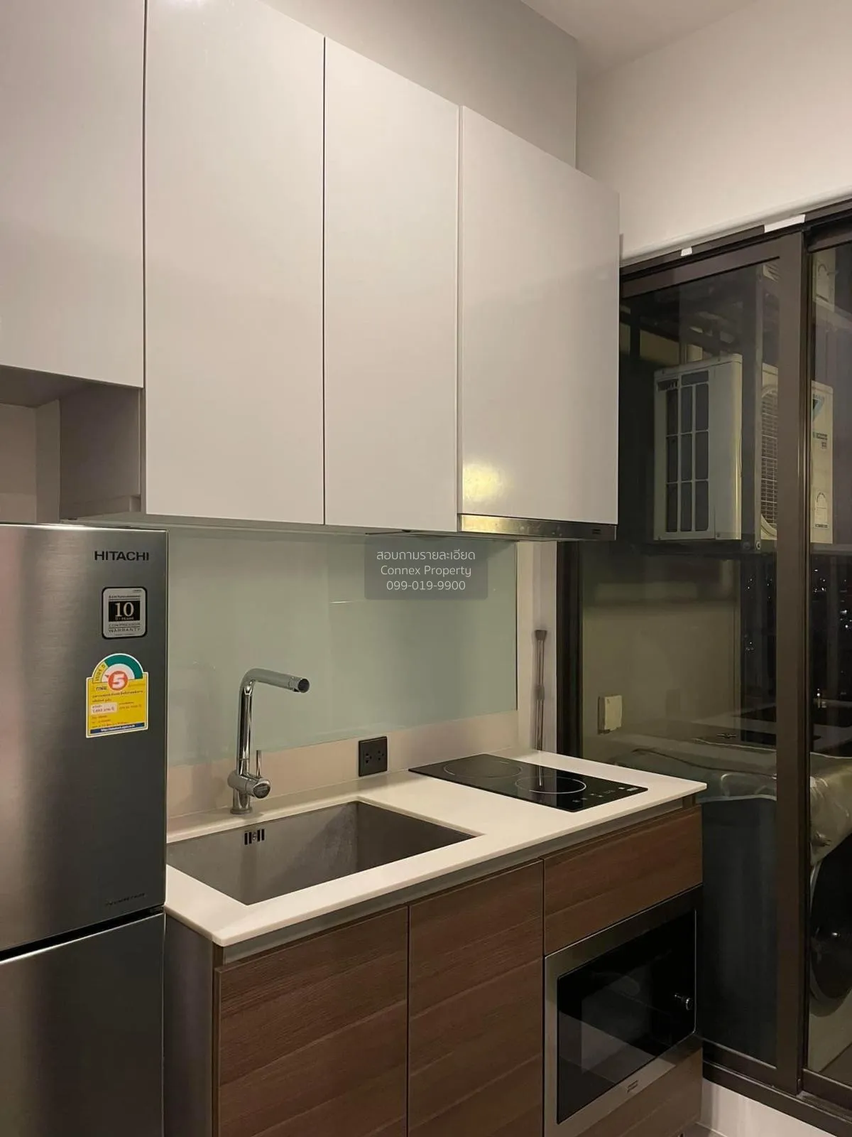 For Rent Condo , Urbano Rajavithi , MRT-Sirindhorn , Bang Phlat ,