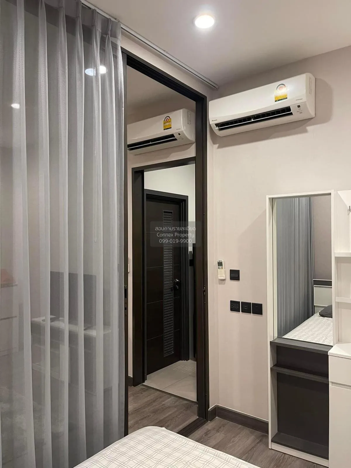 For Rent Condo , Urbano Rajavithi , MRT-Sirindhorn , Bang Phlat ,