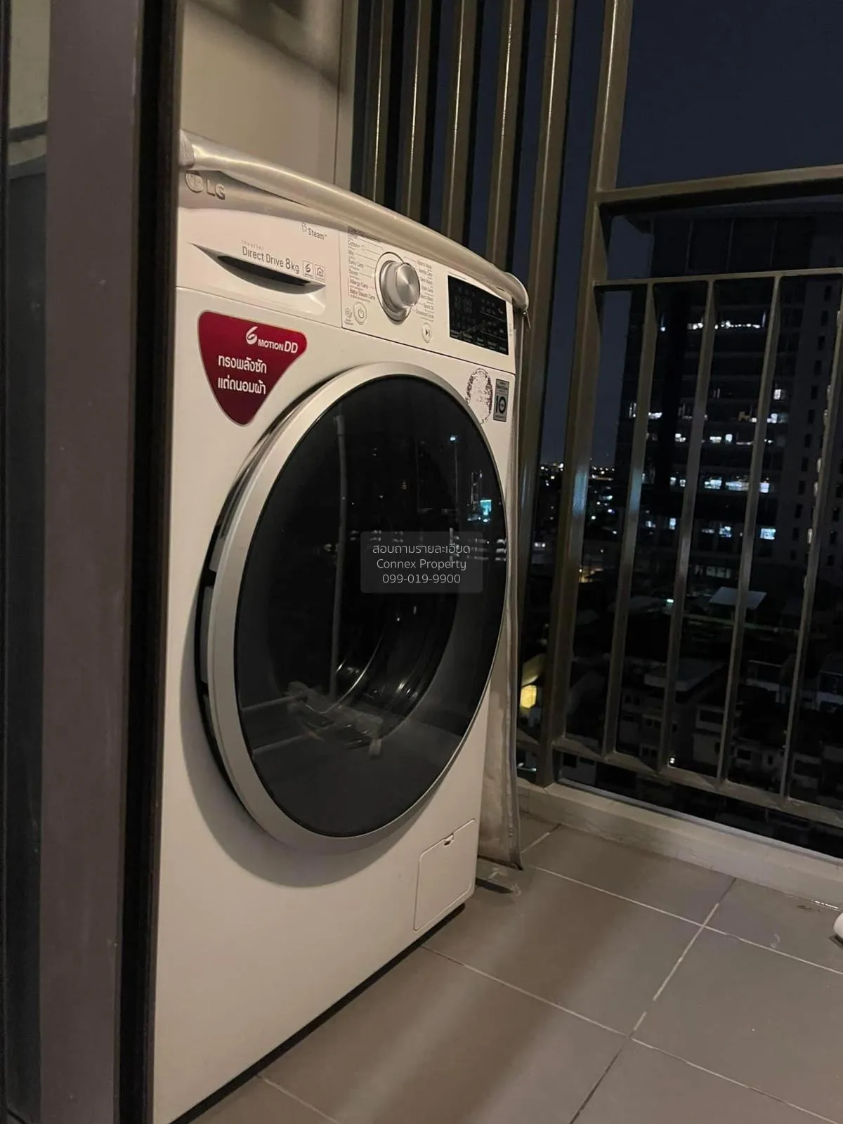 For Rent Condo , Urbano Rajavithi , MRT-Sirindhorn , Bang Phlat ,