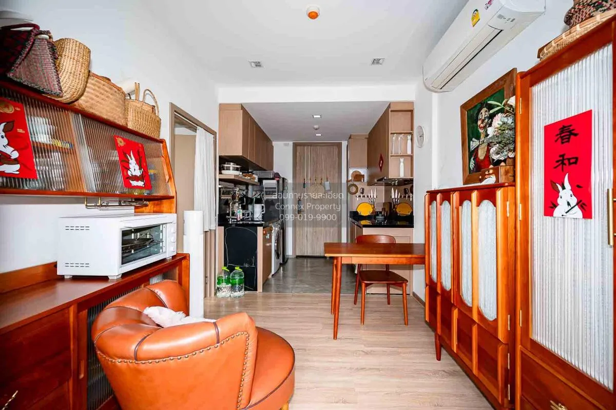 เช่าคอนโด  คาวะ เฮาส์ BTS-อ่อนนุช พระโขนงเหนือ เขต วัฒนา กรุงเทพ  1