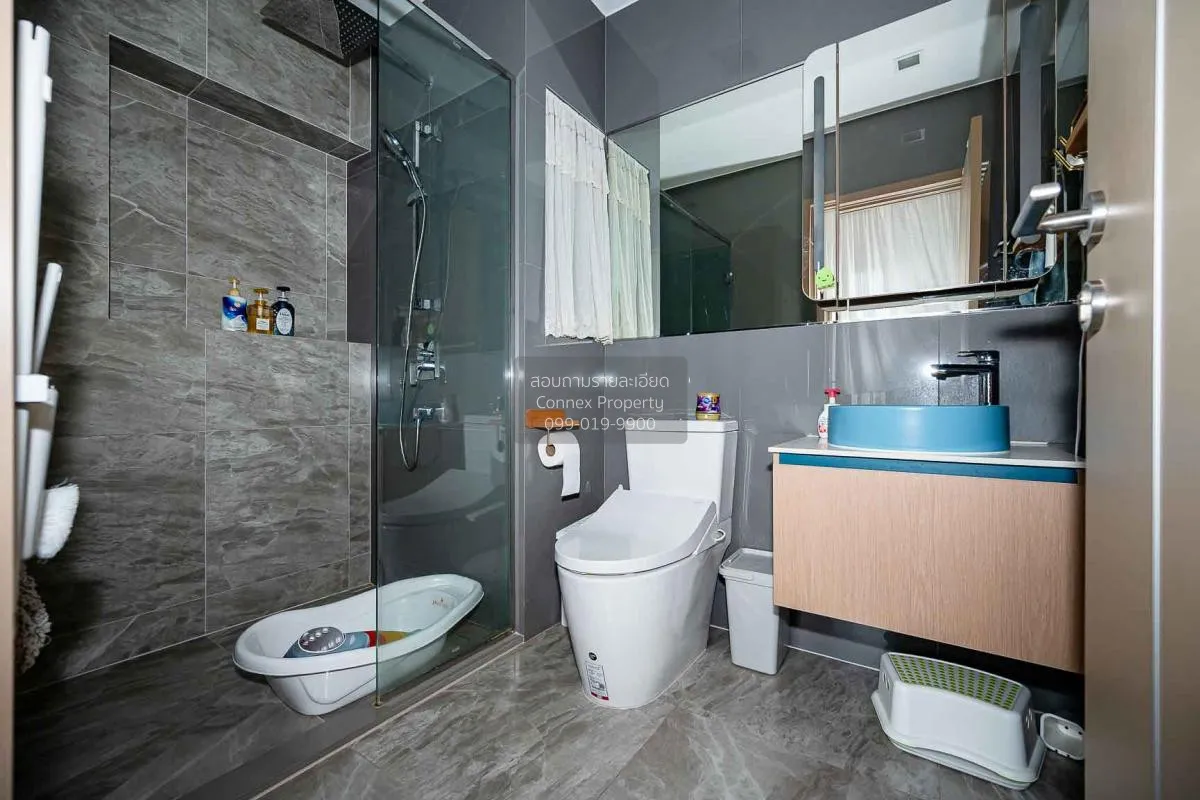 For Rent Condo , Kawa Haus , BTS-On Nut , Phra Khanong Nuea , Wat