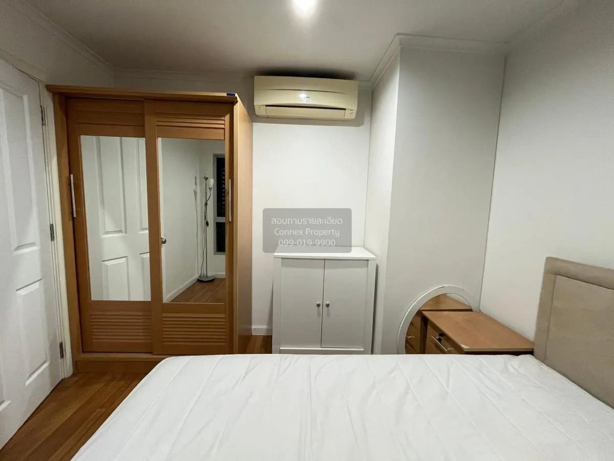 เช่าคอนโด  ลุมพินี เพลส พระราม 4 - กล้วยน้ำไท BTS-พระโขนง พระโขนง