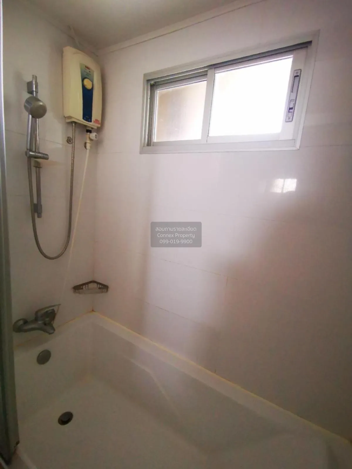 For Sale Condo , Lumpini Place Rama 4 - Kluaynamthai , BTS-Phra K