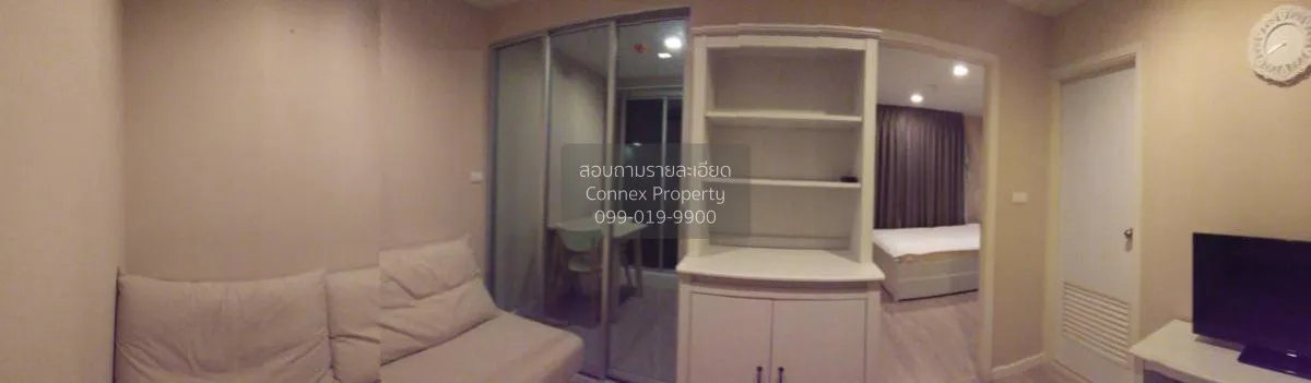 For Rent Condo , Metro Luxe Rama 4 , BTS-Ekkamai , Phra Khanong , 1