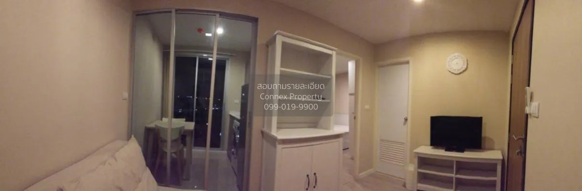 For Rent Condo , Metro Luxe Rama 4 , BTS-Ekkamai , Phra Khanong , 2