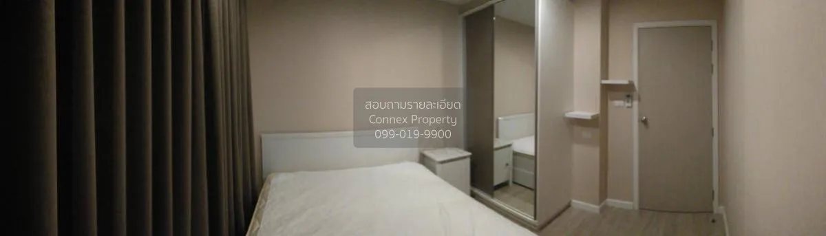 For Rent Condo , Metro Luxe Rama 4 , BTS-Ekkamai , Phra Khanong , 3