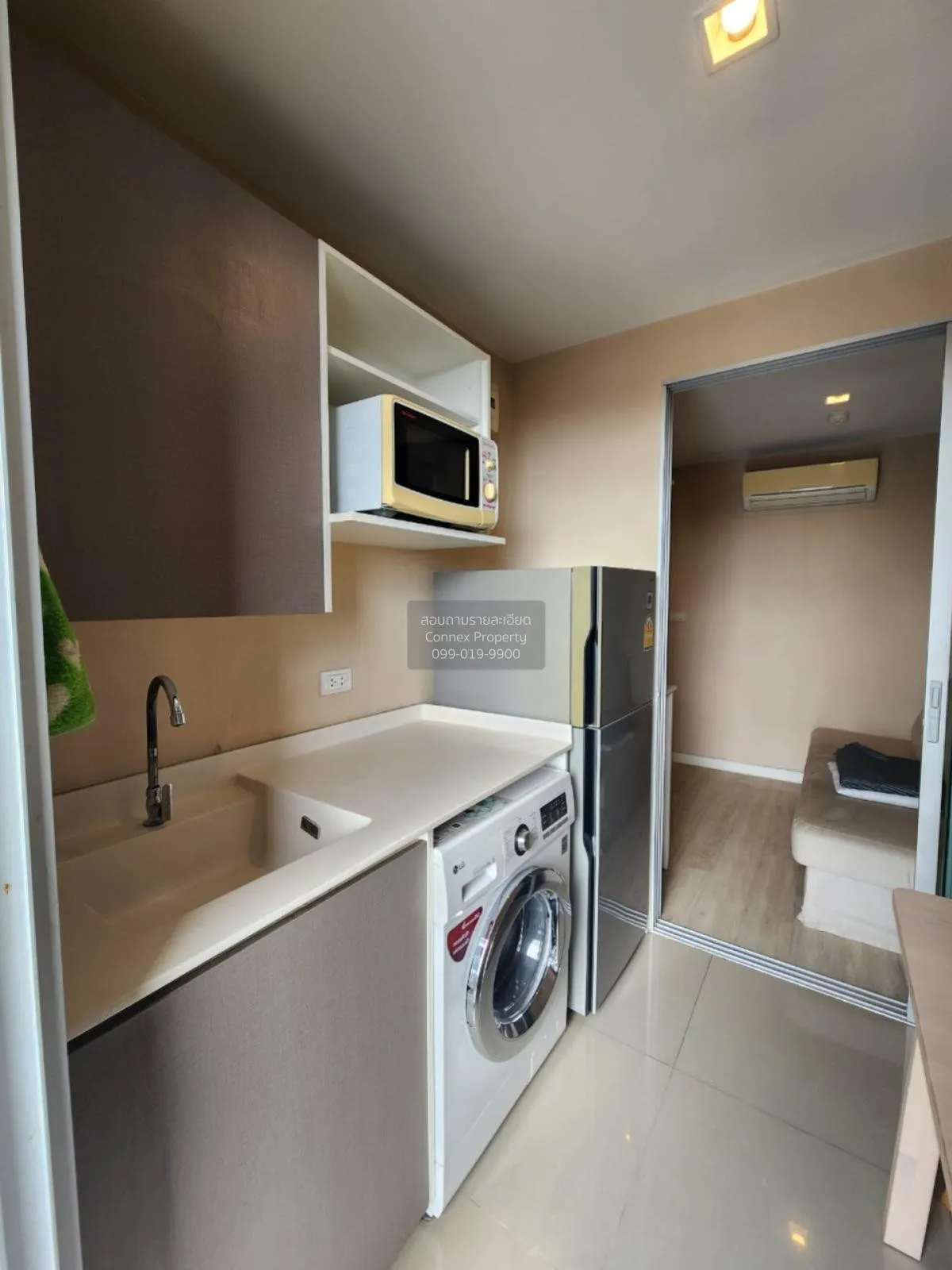 For Rent Condo , Metro Luxe Rama 4 , BTS-Ekkamai , Phra Khanong ,