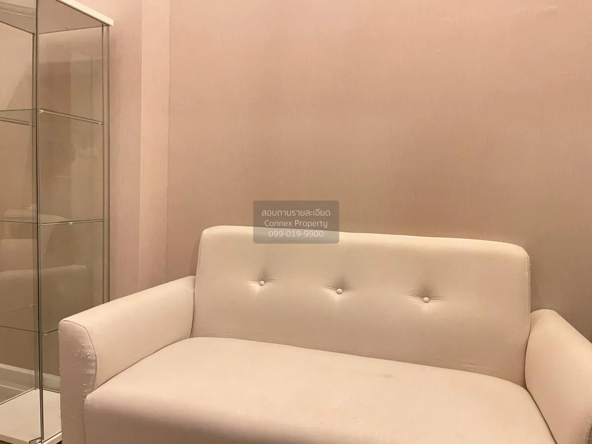 For Rent Condo , Metro Sky Prachachuen , MRT-Bang Son , Wong Sawa 1