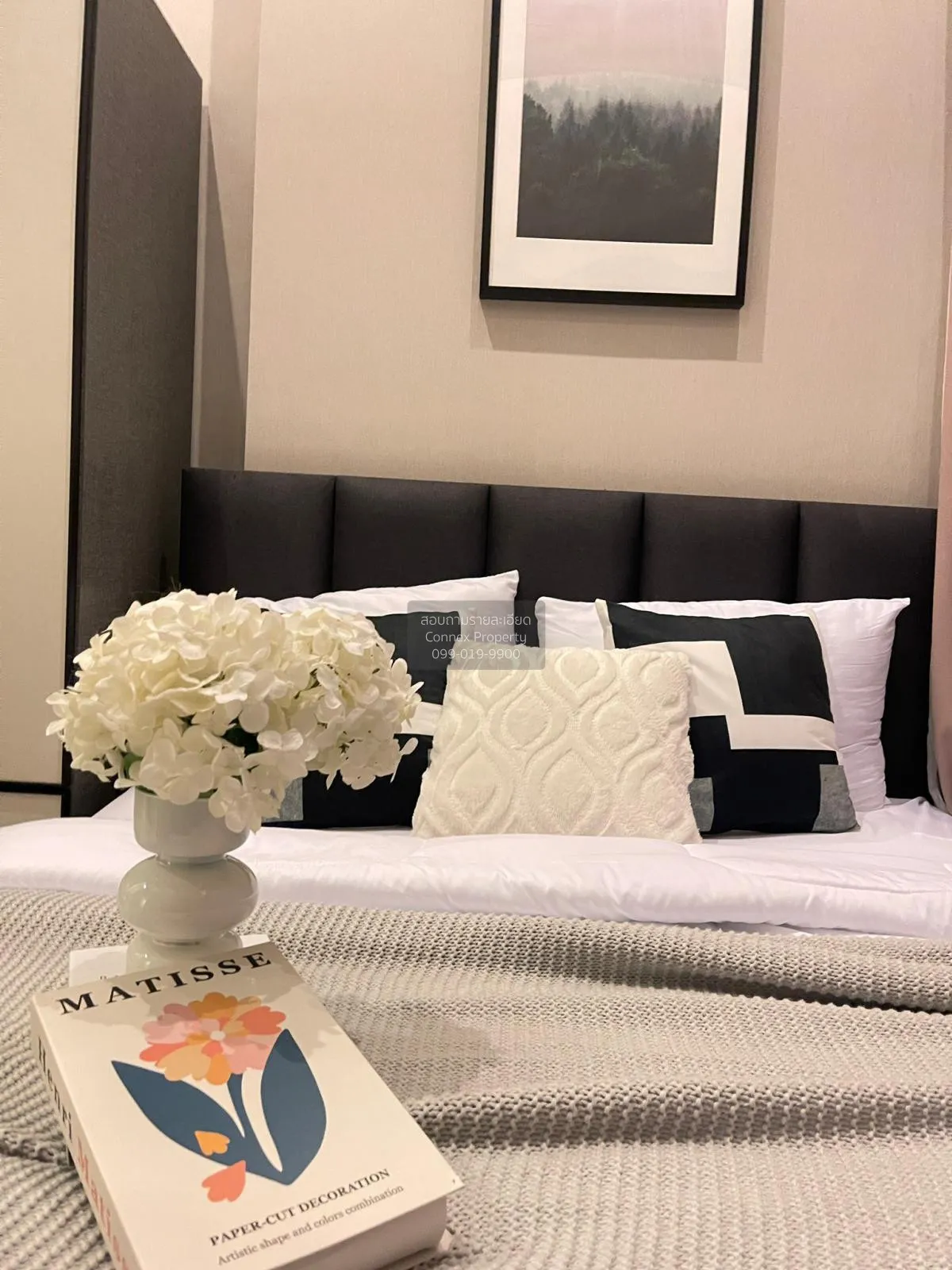 For Rent Condo , Metro Sky Prachachuen , MRT-Bang Son , Wong Sawa