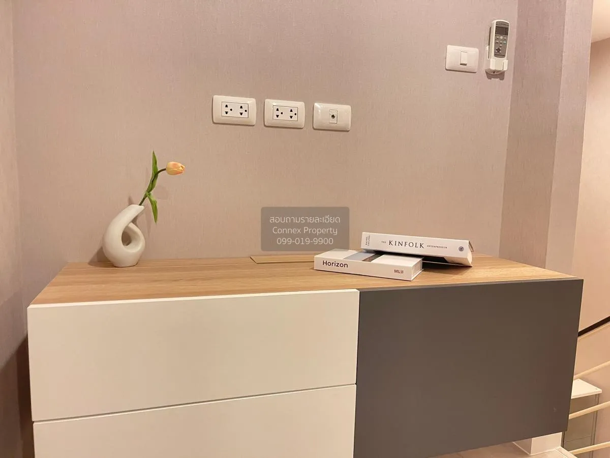 For Rent Condo , Metro Sky Prachachuen , MRT-Bang Son , Wong Sawa