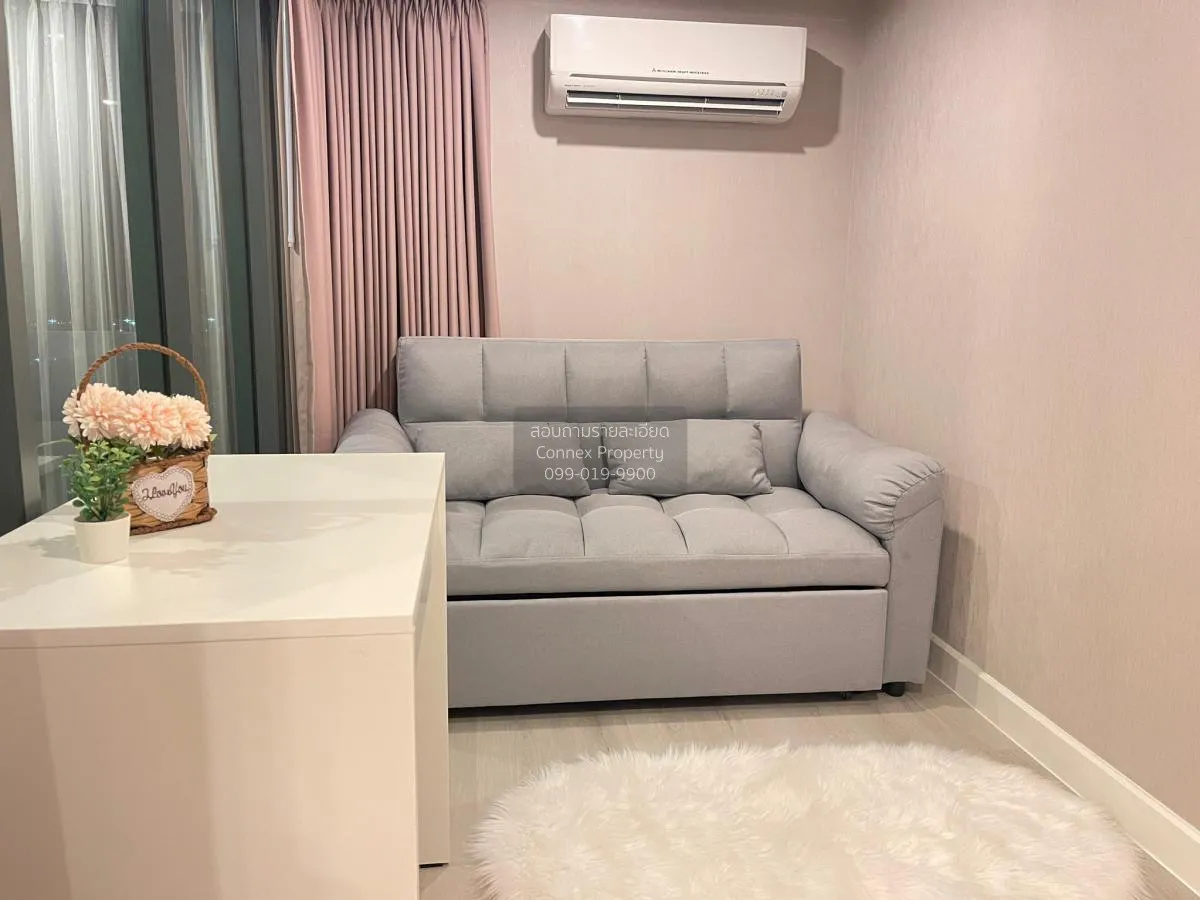 For Rent Condo , Metro Sky Prachachuen , MRT-Bang Son , Wong Sawa