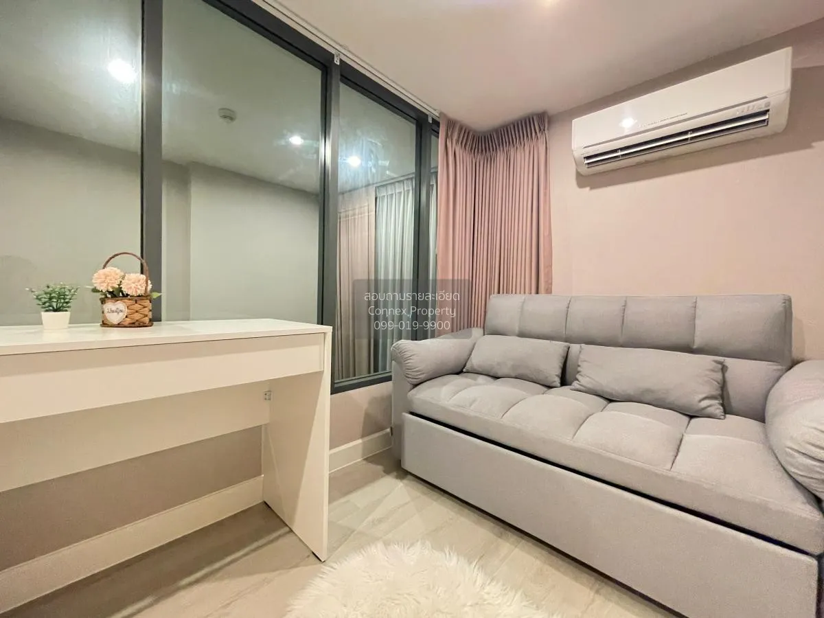 For Rent Condo , Metro Sky Prachachuen , MRT-Bang Son , Wong Sawa