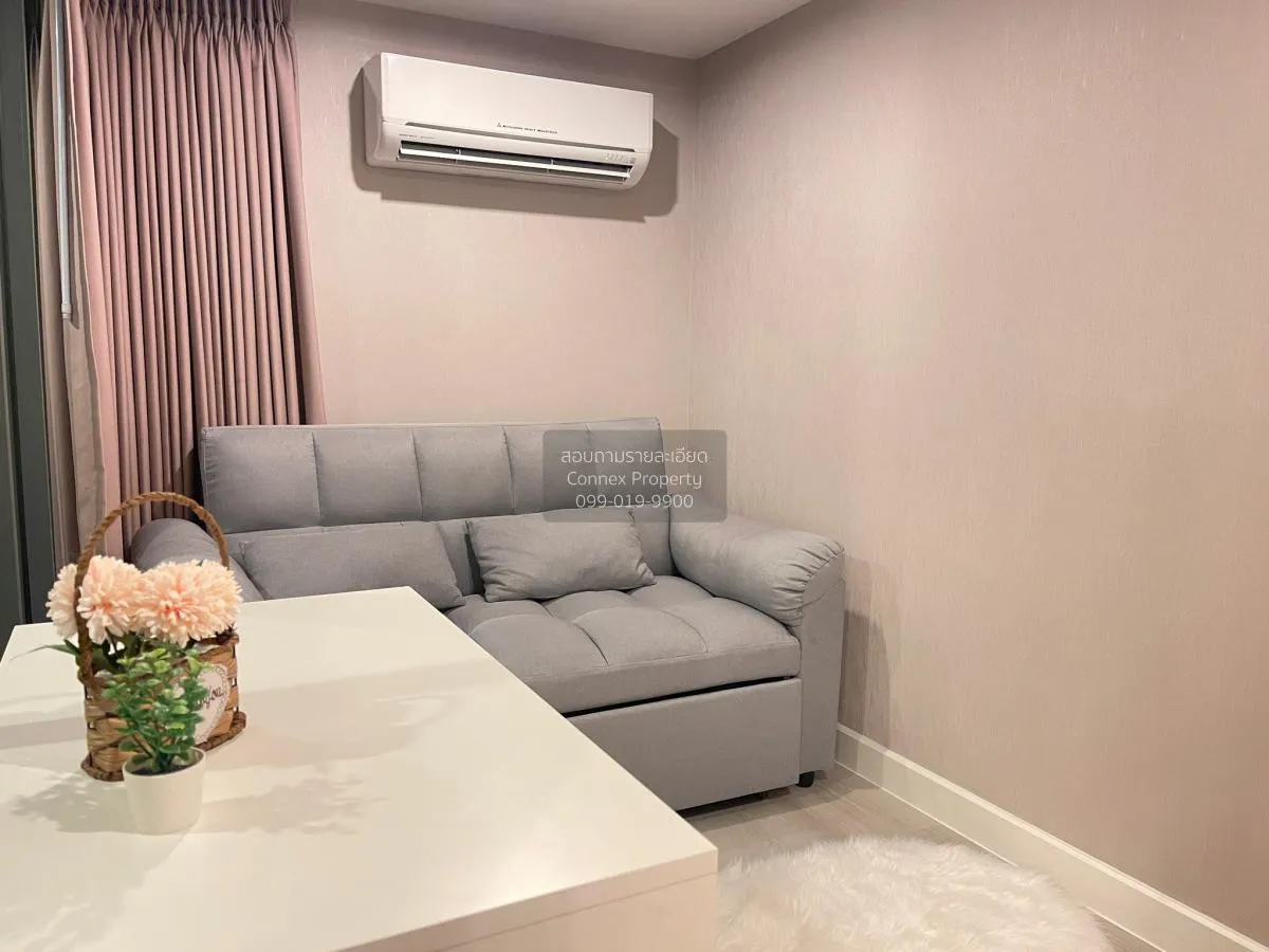 For Rent Condo , Metro Sky Prachachuen , MRT-Bang Son , Wong Sawa