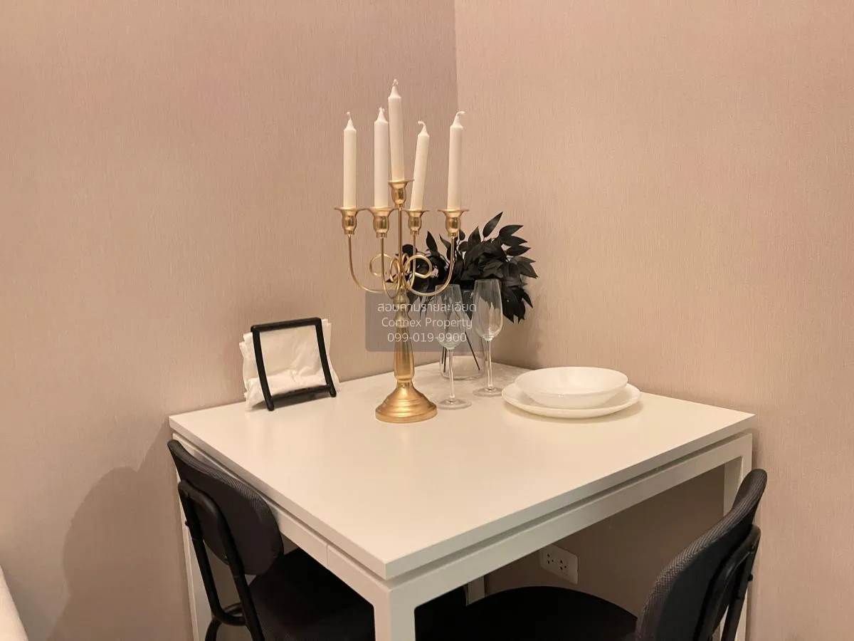 For Rent Condo , Metro Sky Prachachuen , MRT-Bang Son , Wong Sawa 3