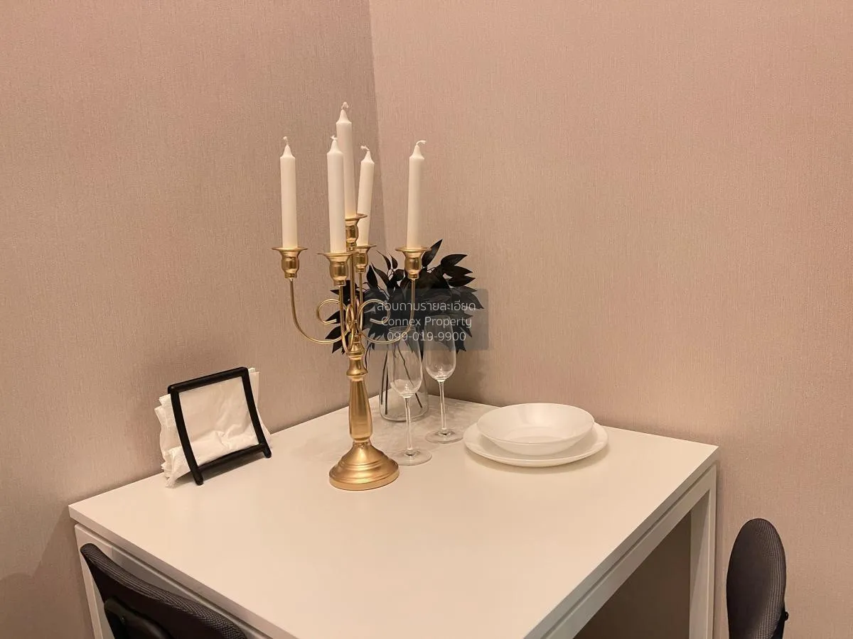 For Rent Condo , Metro Sky Prachachuen , MRT-Bang Son , Wong Sawa 4