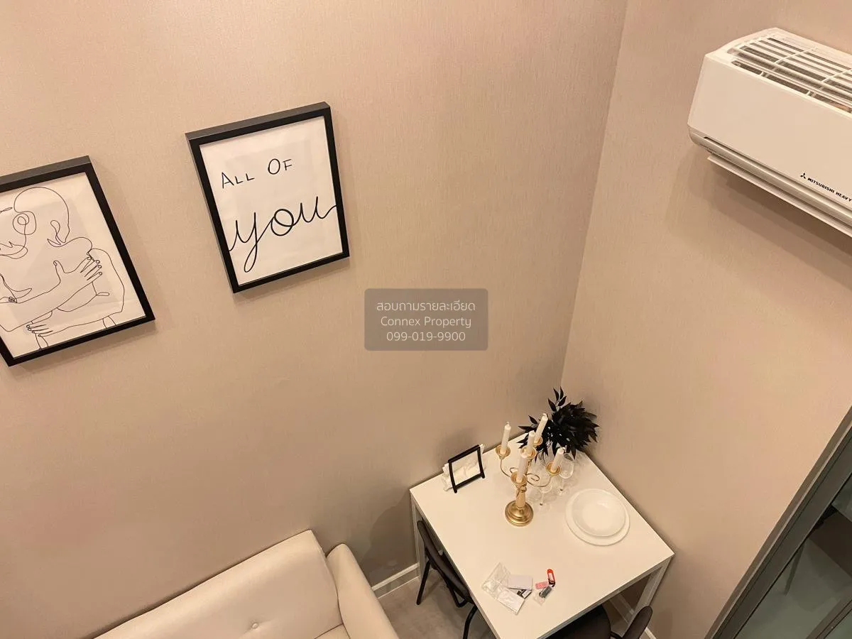 For Rent Condo , Metro Sky Prachachuen , MRT-Bang Son , Wong Sawa