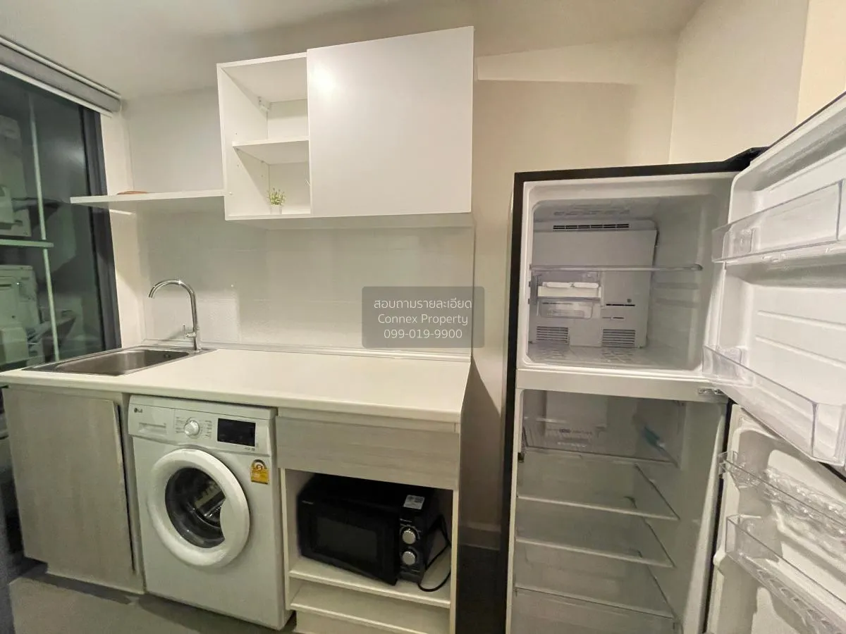 For Rent Condo , Metro Sky Prachachuen , MRT-Bang Son , Wong Sawa