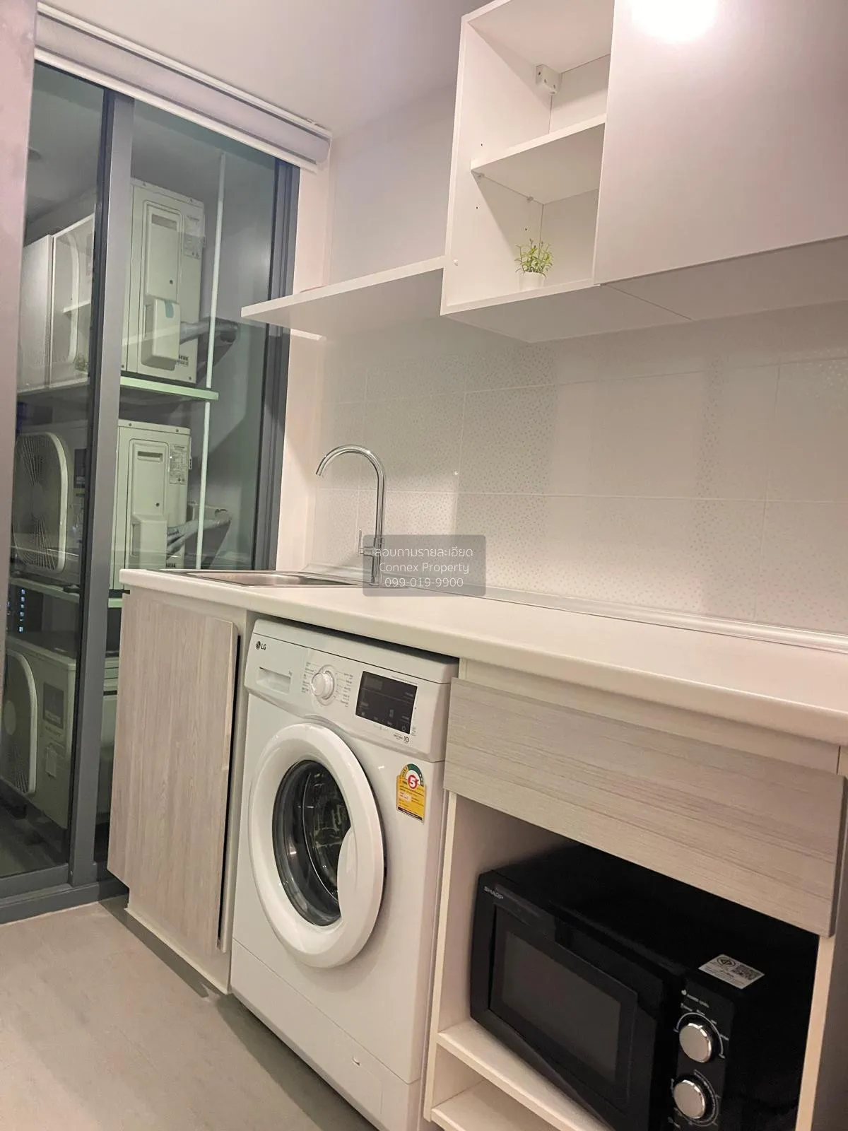 For Rent Condo , Metro Sky Prachachuen , MRT-Bang Son , Wong Sawa