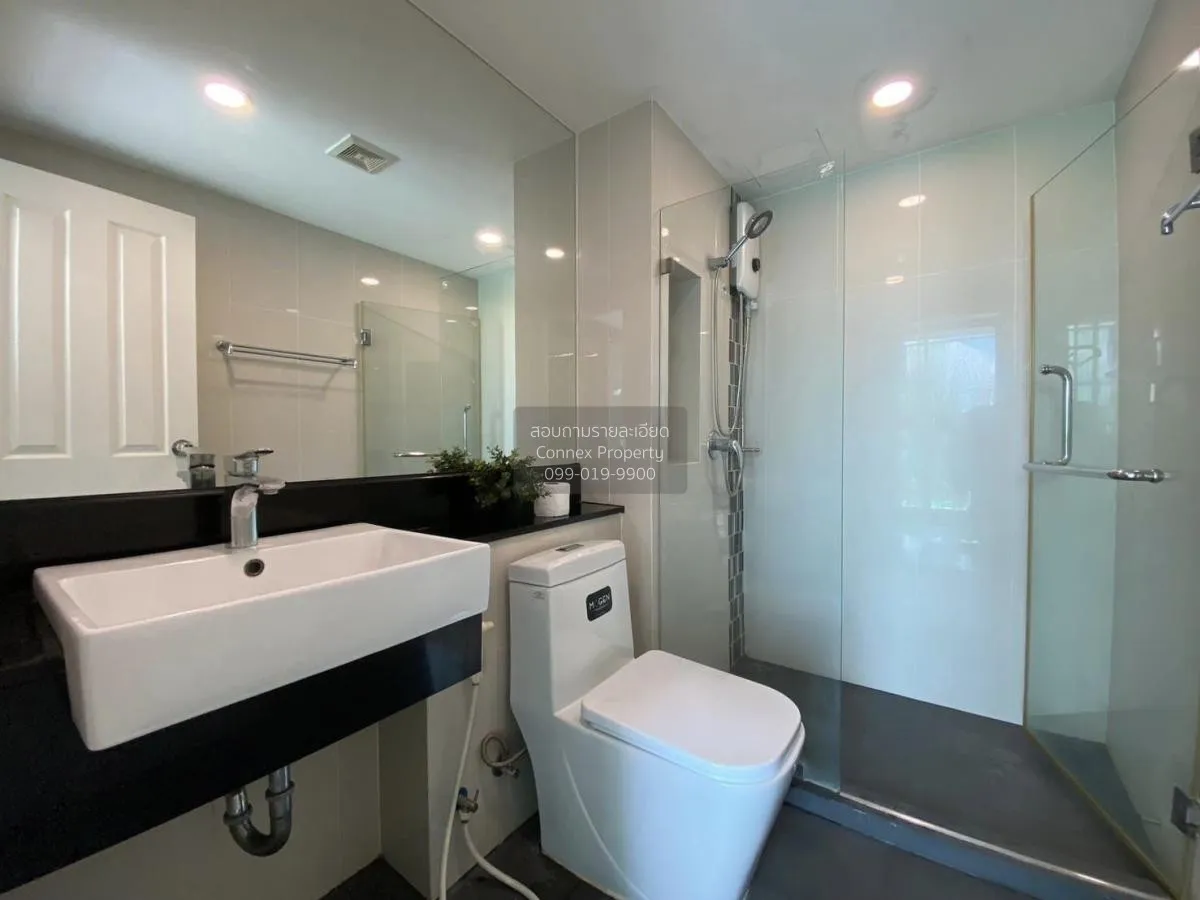 เช่าคอนโด  ชาโตว์ อินทาวน์ สุขุมวิท 64/1 BTS-ปุณณวิถี บางจาก เขต 