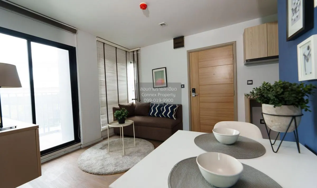 ขายคอนโด  ทรอปิคาน่า @ บีทีเอส เอราวัณ ปากน้ำ เมืองสมุทรปราการ สม 3