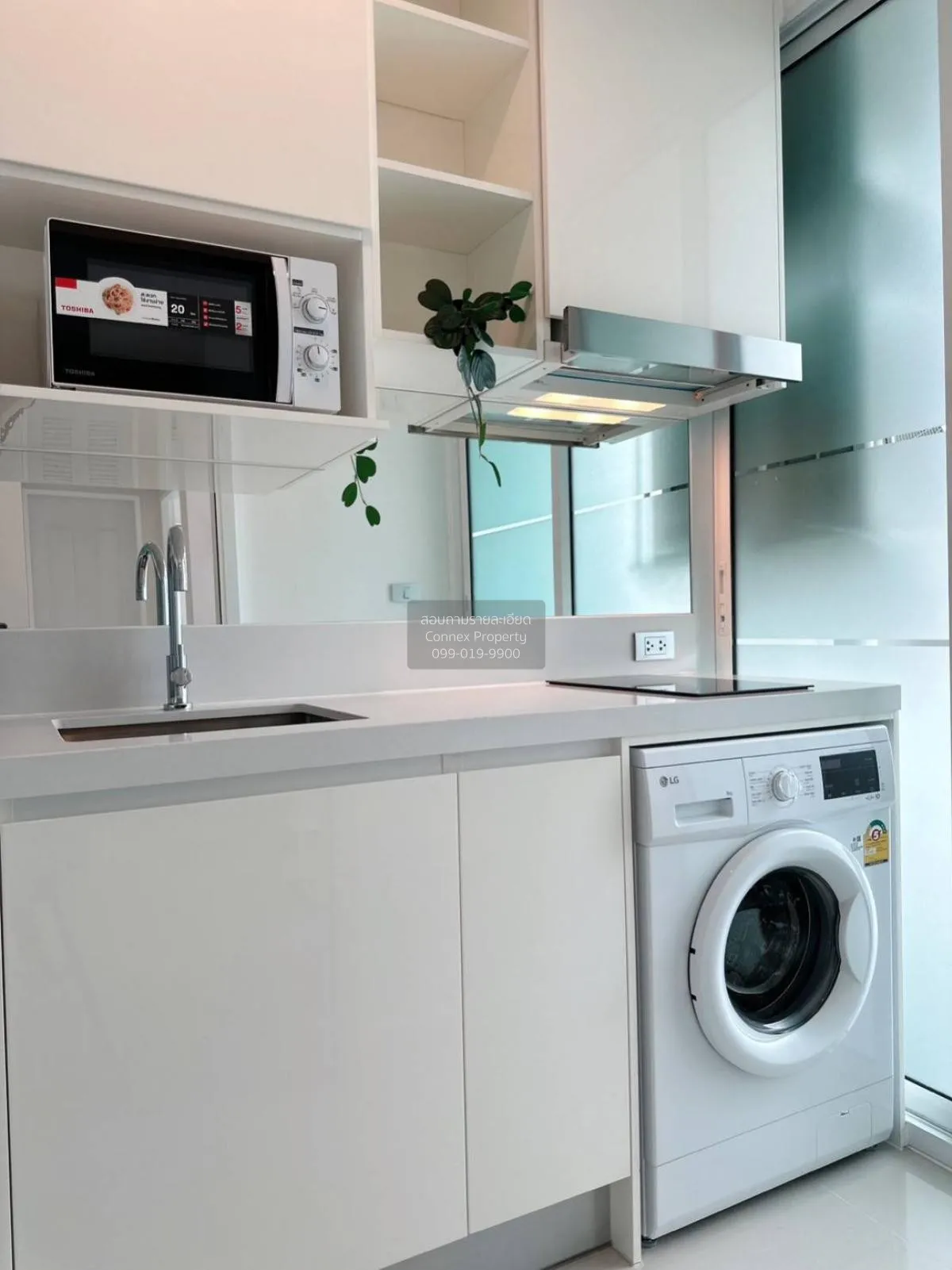 For Rent Condo , The Sky Sukhumvit , BTS-Udom Suk , Bang Na , Ban