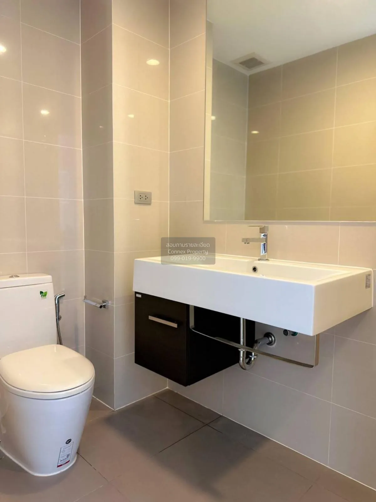 For Rent Condo , The Sky Sukhumvit , BTS-Udom Suk , Bang Na , Ban