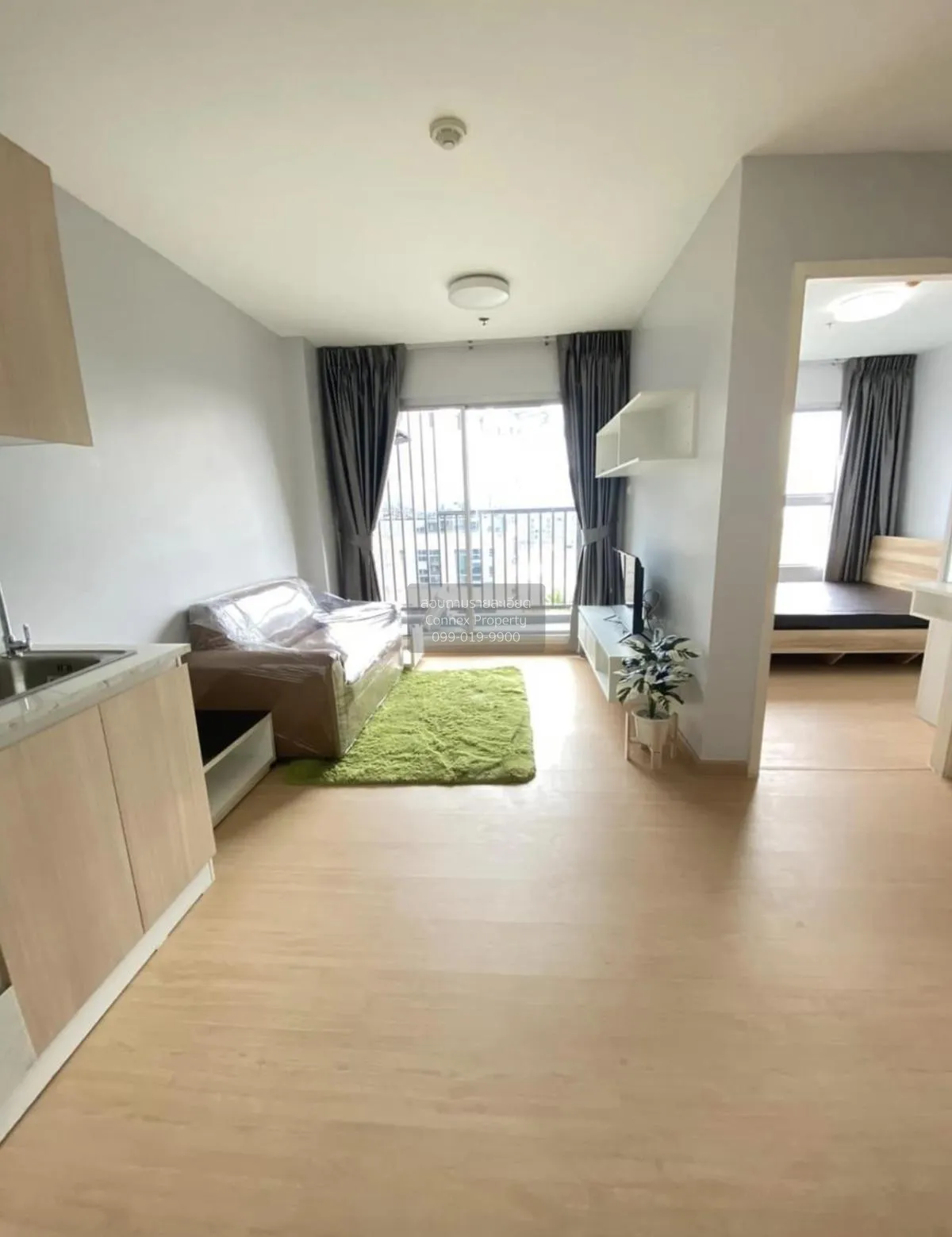 ขายคอนโด  เดอะ ทรัสต์ คอนโด งามวงศ์วาน วิวสวย ชั้นสูง MRT-ศูนย์รา 1