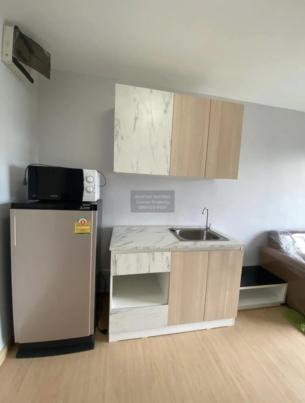 ขายคอนโด  เดอะ ทรัสต์ คอนโด งามวงศ์วาน วิวสวย ชั้นสูง MRT-ศูนย์รา 2