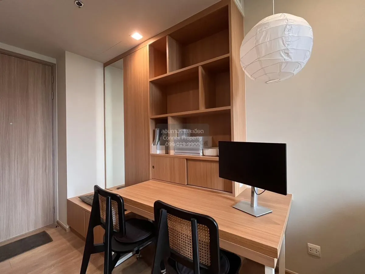 ขายคอนโด  โนเบิล อราวน์ สุขุมวิท 33 BTS-พร้อมพงษ์ คลองตันเหนือ เข 4