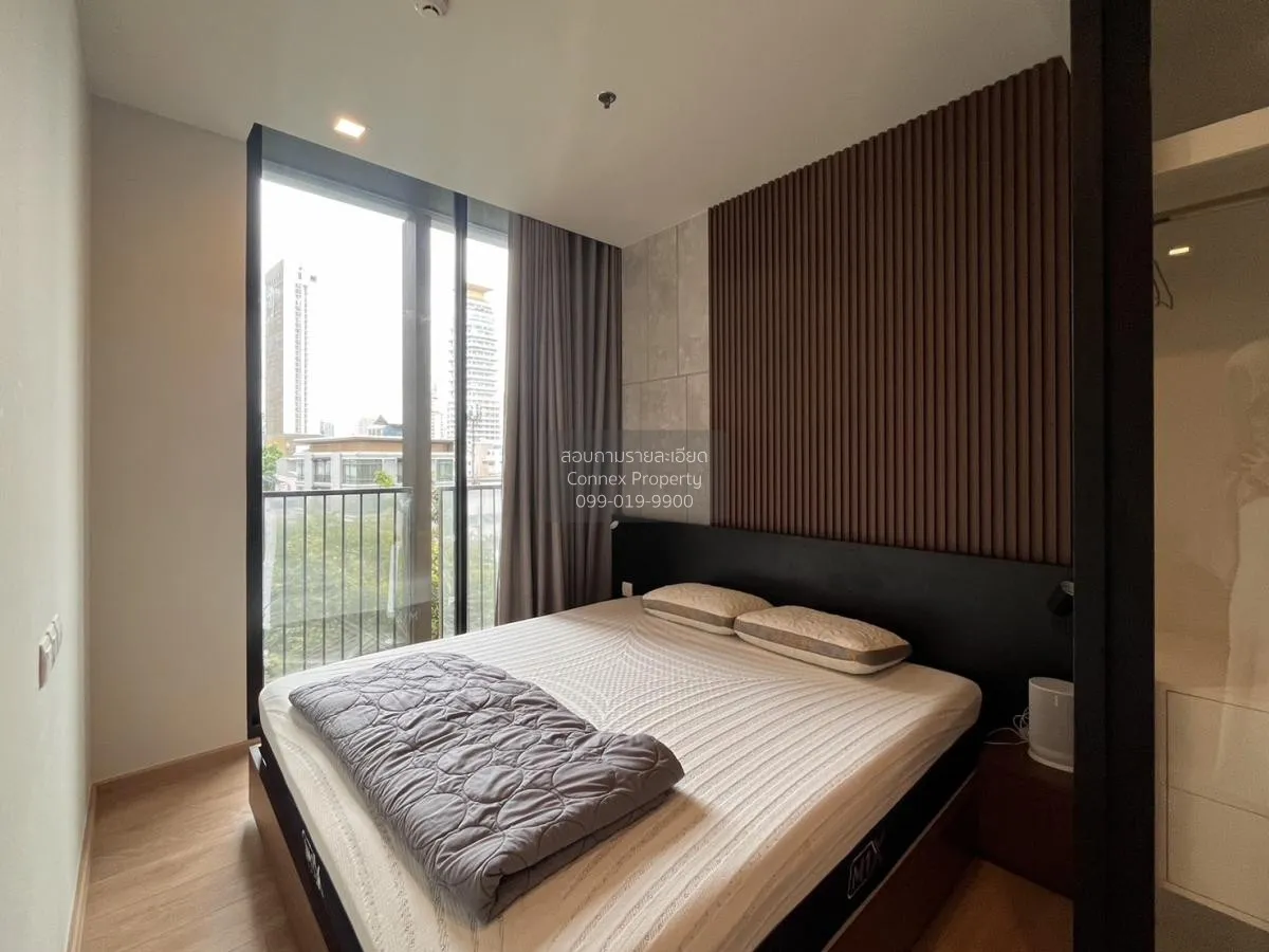 ขายคอนโด  โนเบิล อราวน์ สุขุมวิท 33 BTS-พร้อมพงษ์ คลองตันเหนือ เข