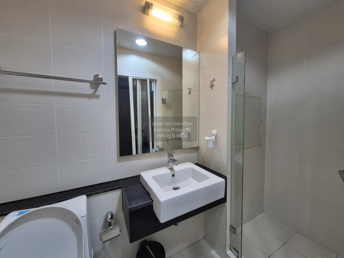 เช่าคอนโด  ชีวาทัย ราชปรารภ ชั้นสูง BTS-อนุสาวรีย์ชัยสมรภูมิ มักก