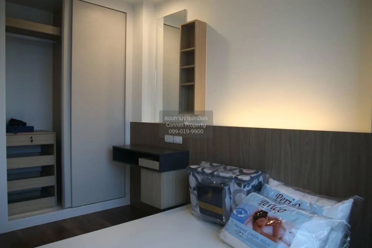 เช่าคอนโด  ยู ดีไลท์ รัชวิภา ลาดยาว เขต จตุจักร กรุงเทพ CX-86018