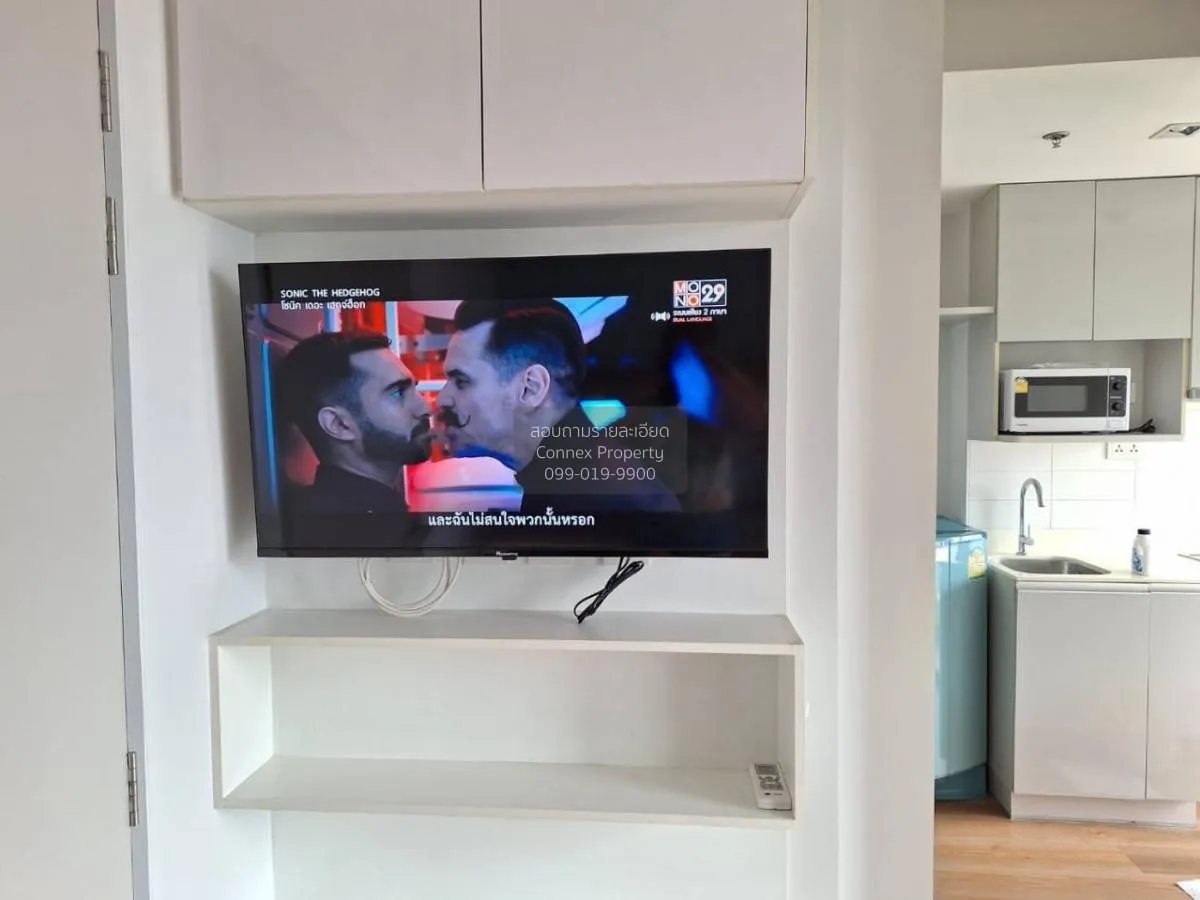 For Rent Condo , Ideo Mobi Phayathai , BTS-Phaya Thai , Thung Pha 1