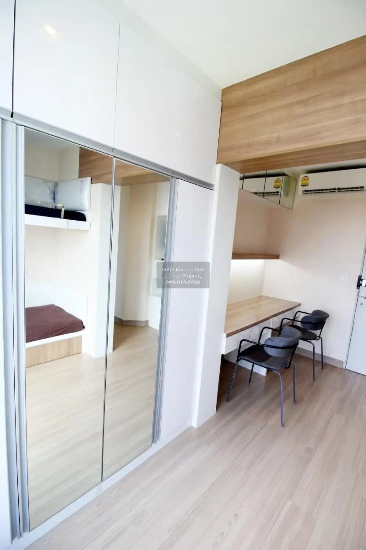 For Rent Condo , Ideo Mobi Phayathai , BTS-Phaya Thai , Thung Pha 4