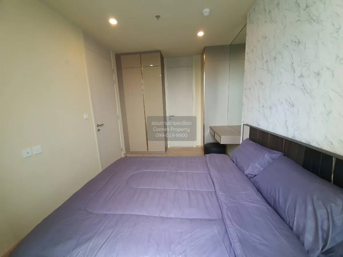 For Rent Condo , Noble Recole , BTS-Asok , Khlong Toei Nuea , Wat