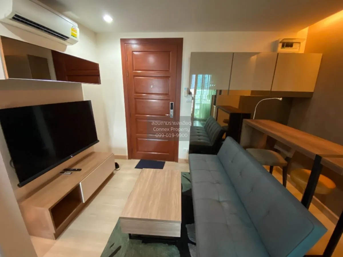 For Sale Condo , Emerald Residence Ratchada , MRT-Huai Khwang , D 2