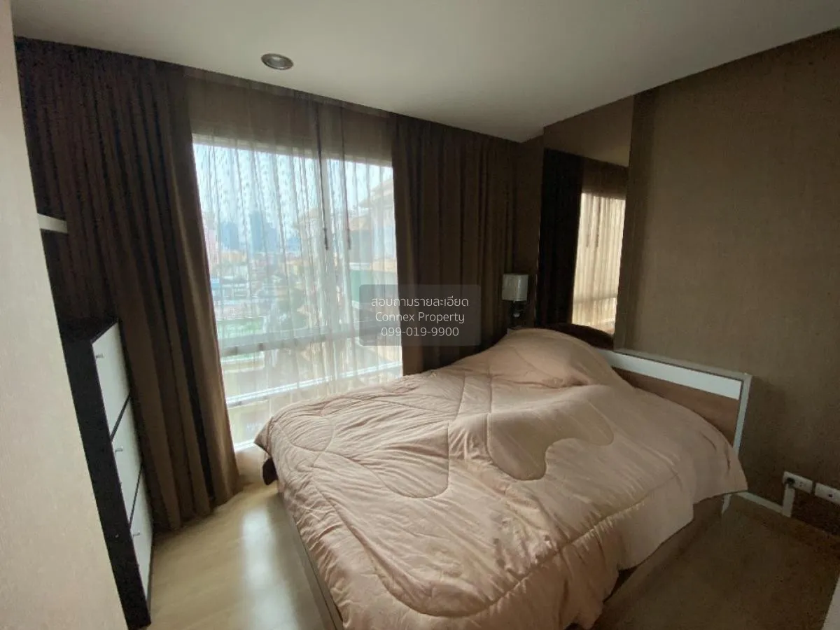 For Sale Condo , Emerald Residence Ratchada , MRT-Huai Khwang , D