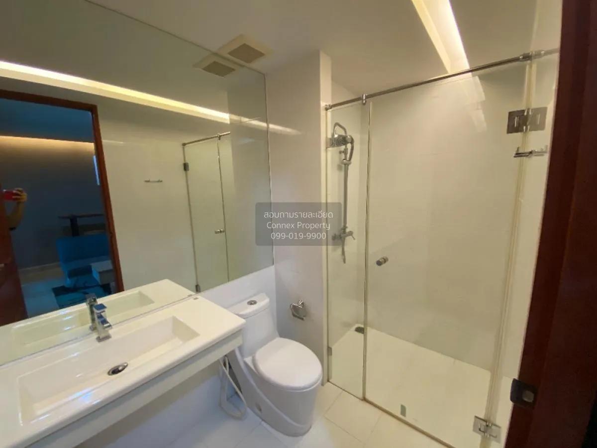 For Sale Condo , Emerald Residence Ratchada , MRT-Huai Khwang , D