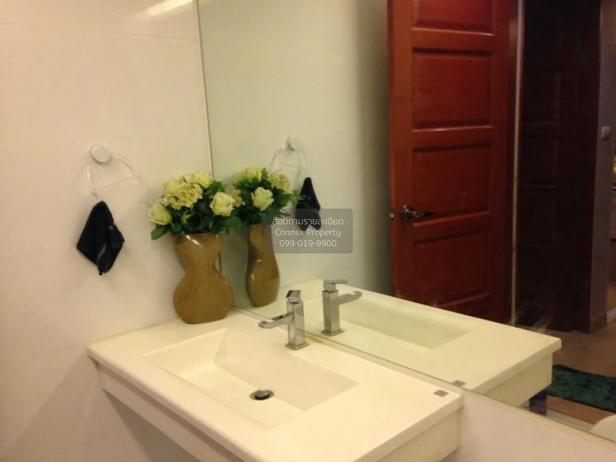 For Sale Condo , Emerald Residence Ratchada , MRT-Huai Khwang , D