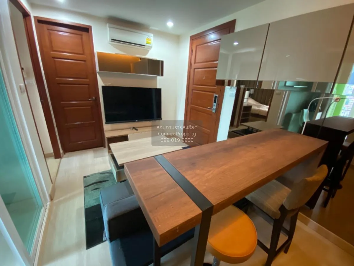 For Rent Condo , Emerald Residence Ratchada , MRT-Huai Khwang , D 3