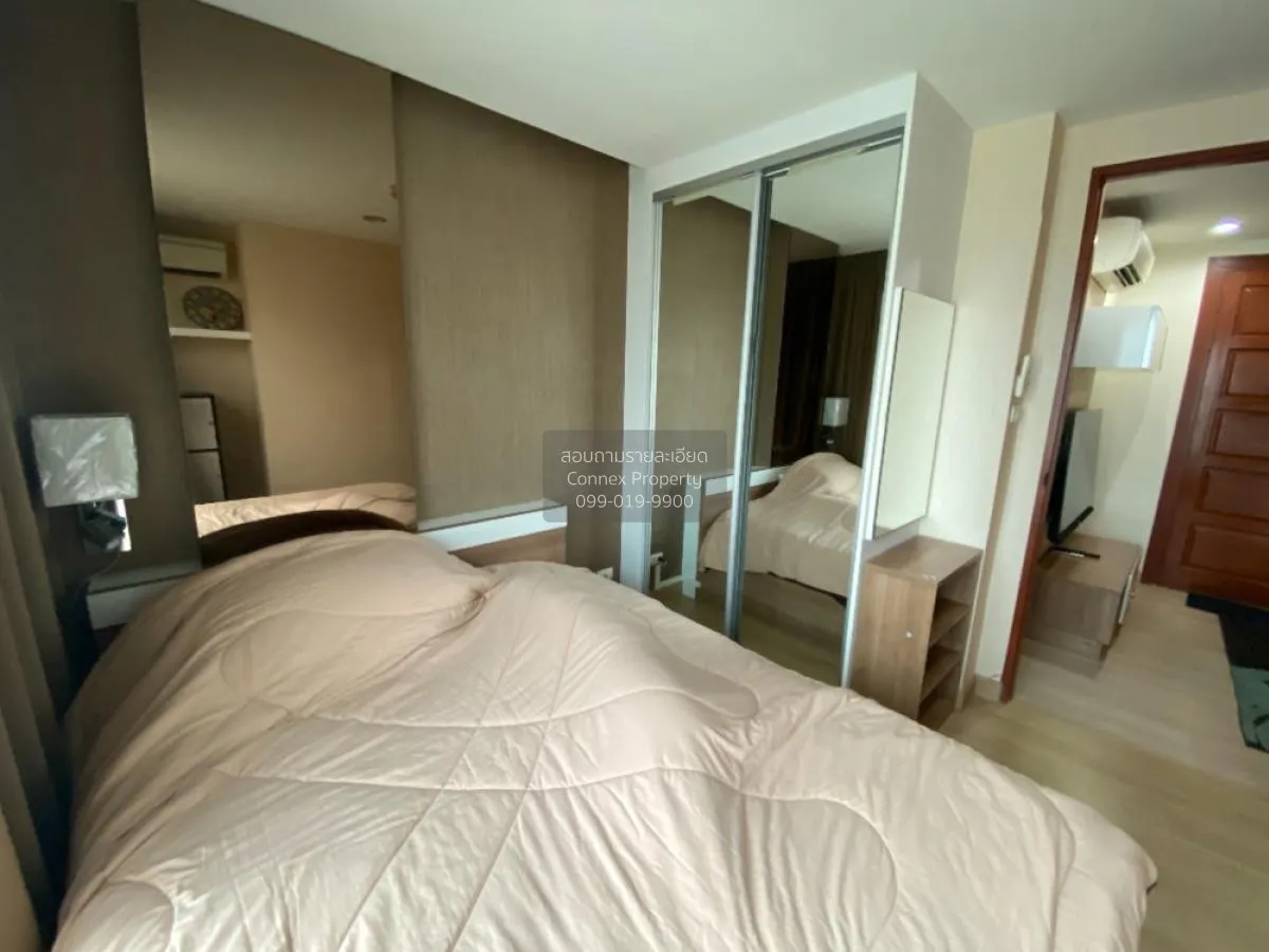 For Rent Condo , Emerald Residence Ratchada , MRT-Huai Khwang , D