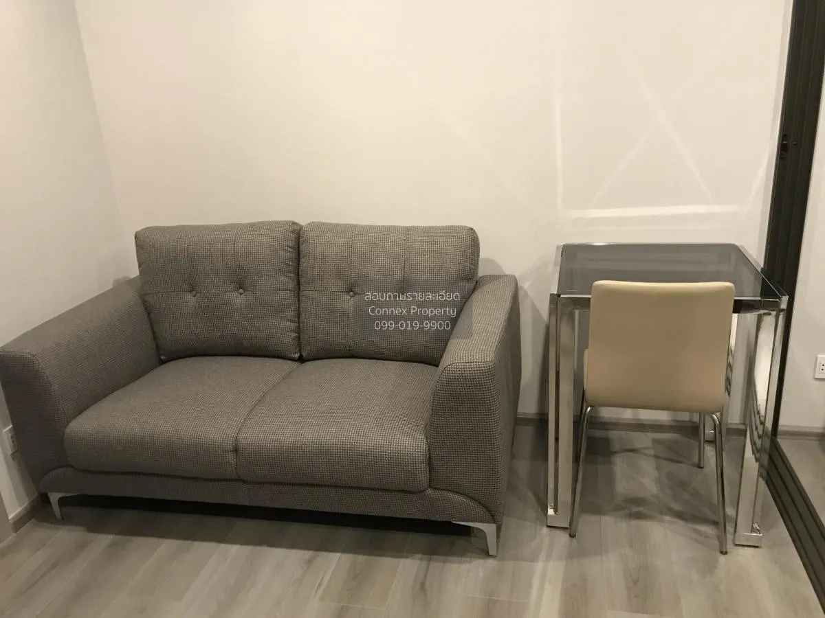 For Rent Condo , The Politan Aqua , MRT-Phra Nang Klao Bridge , B 1