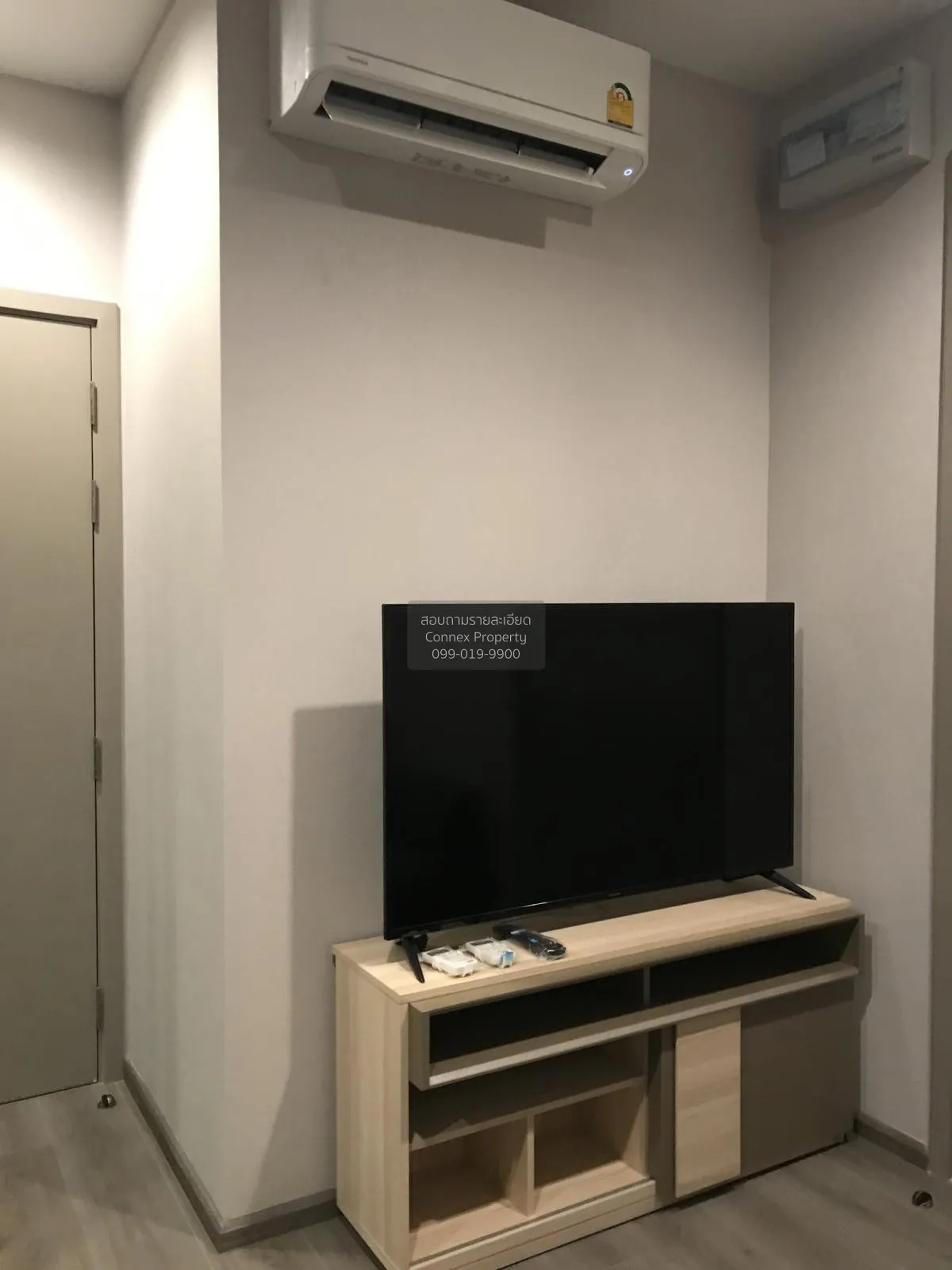 For Rent Condo , The Politan Aqua , MRT-Phra Nang Klao Bridge , B