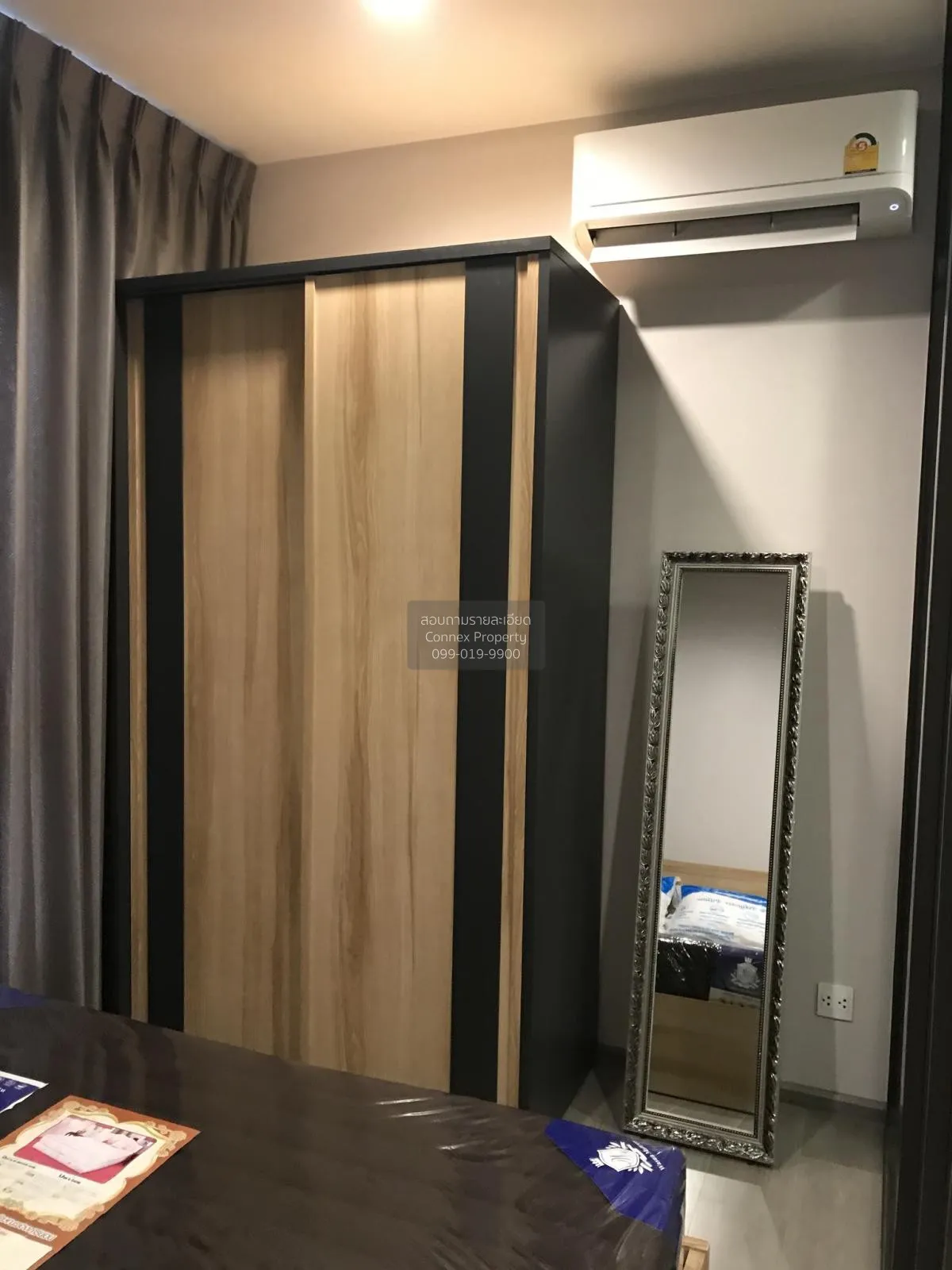 For Rent Condo , The Politan Aqua , MRT-Phra Nang Klao Bridge , B