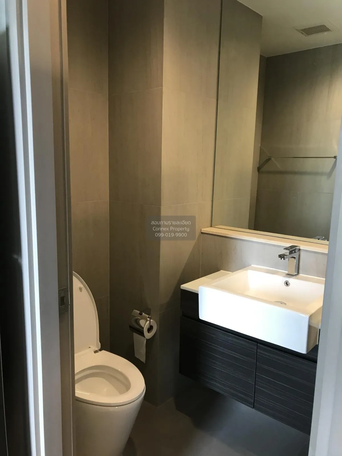 For Rent Condo , The Politan Aqua , MRT-Phra Nang Klao Bridge , B