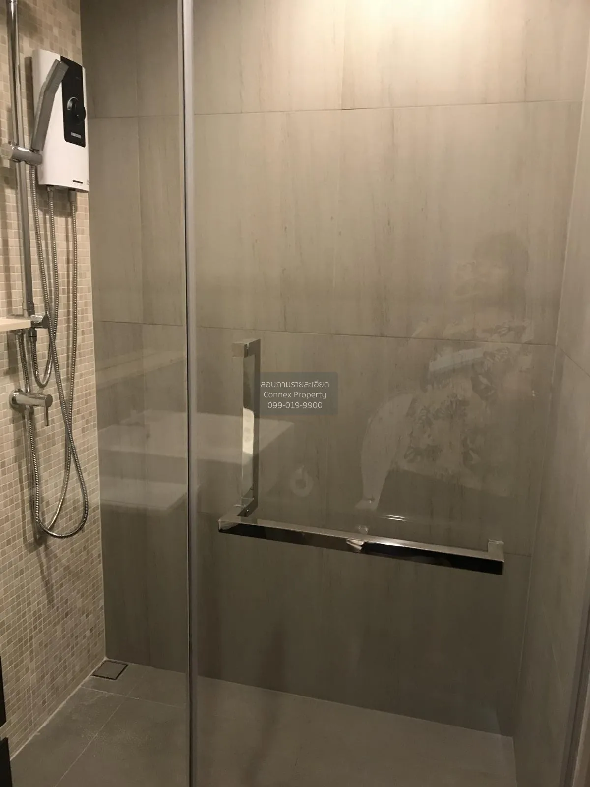 For Rent Condo , The Politan Aqua , MRT-Phra Nang Klao Bridge , B